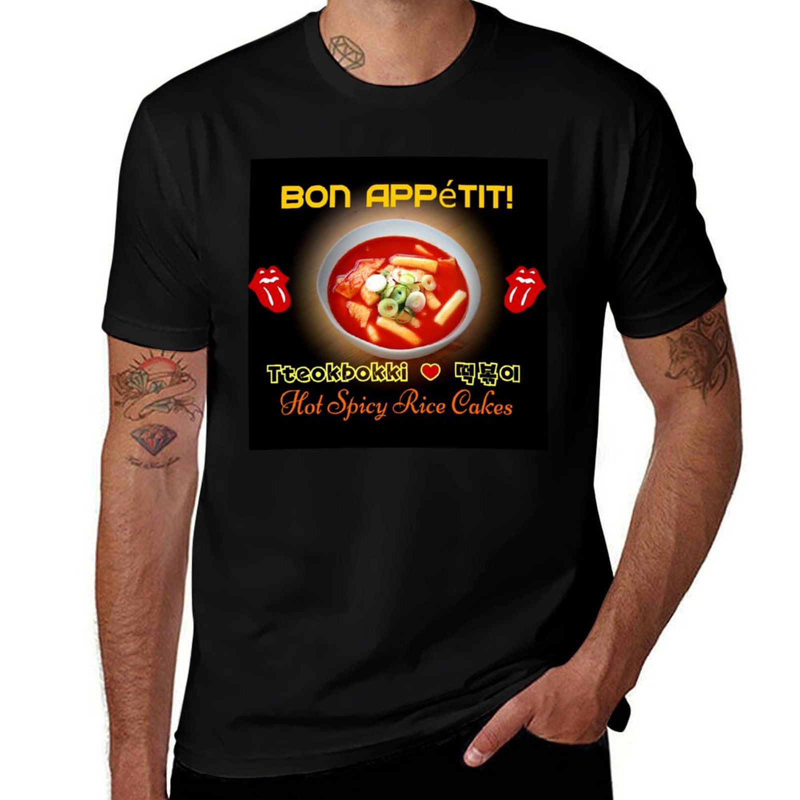 Tteokbokki Rice Cake - ? TteokBokki - Acı ve Baharatlı