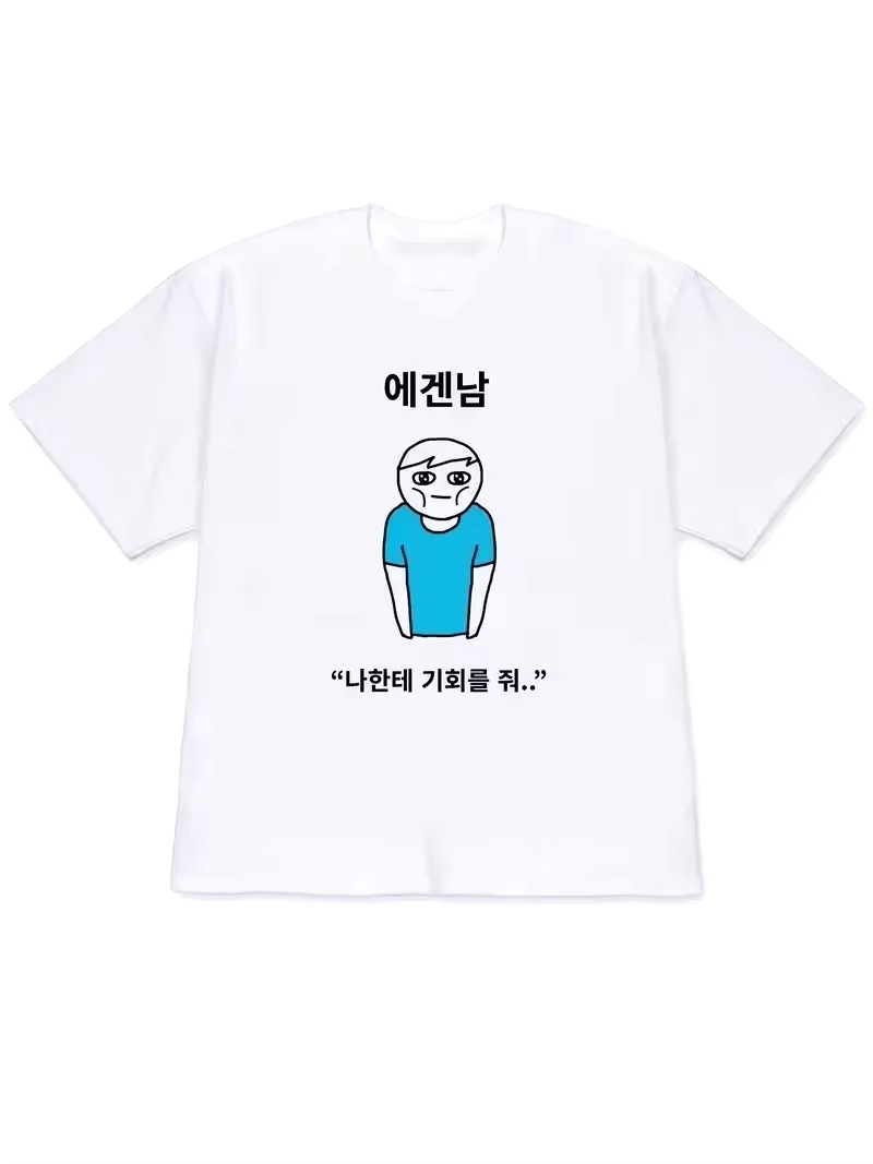 Korean Daily Lifestyle - 2026 Kadın Tişörtü Y2k Kısa Kollu