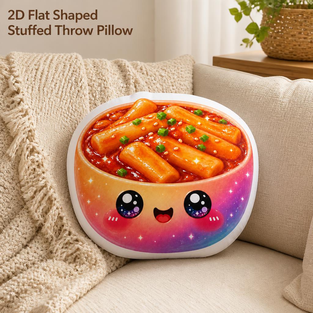 Tteokbokki Kawaii Kore Yemeği  - Tteokbokki Rice Cake incelemesi ve fiyatı